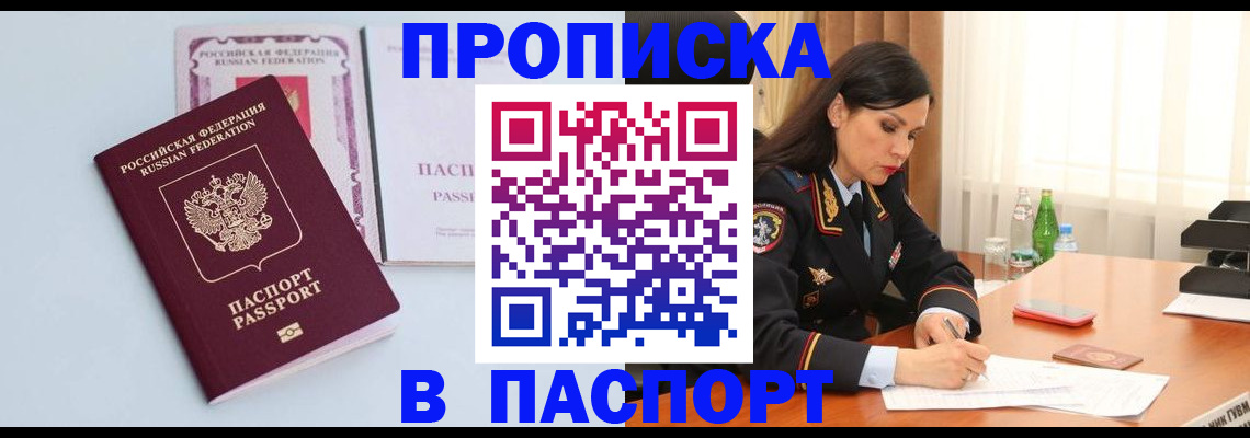 форма 3 в Талдоме